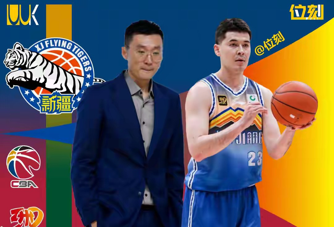 纽曼西亚后卫出色发挥，球队备受鼓舞的简单介绍