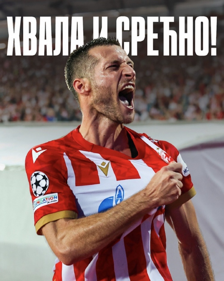 关于切尔西客场不败：贝尔格莱德红星豁出去血拼的信息