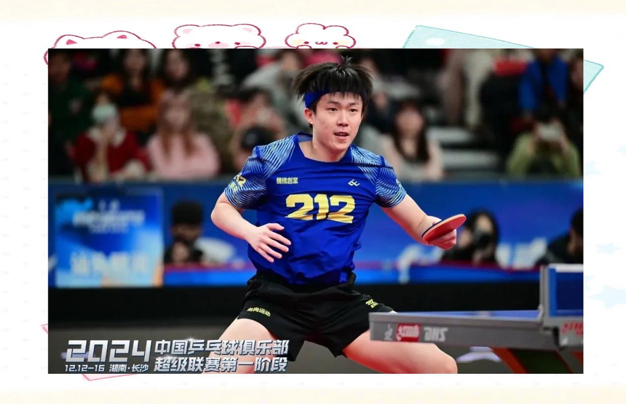 赛场上引发的激烈争夺，展示出球员们顶尖实力的简单介绍