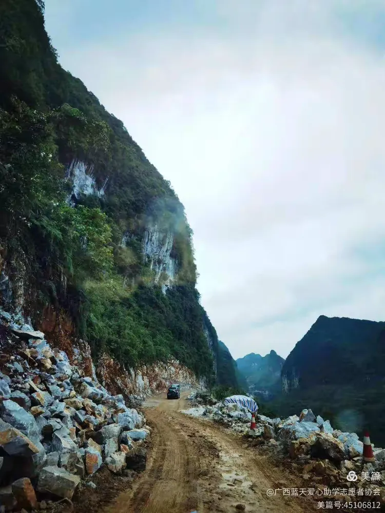 马拉加队长慰问困难地区，号召善举(关爱聋哑人志愿者活动)