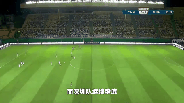 大连人客场取胜，保住不降级希望的简单介绍