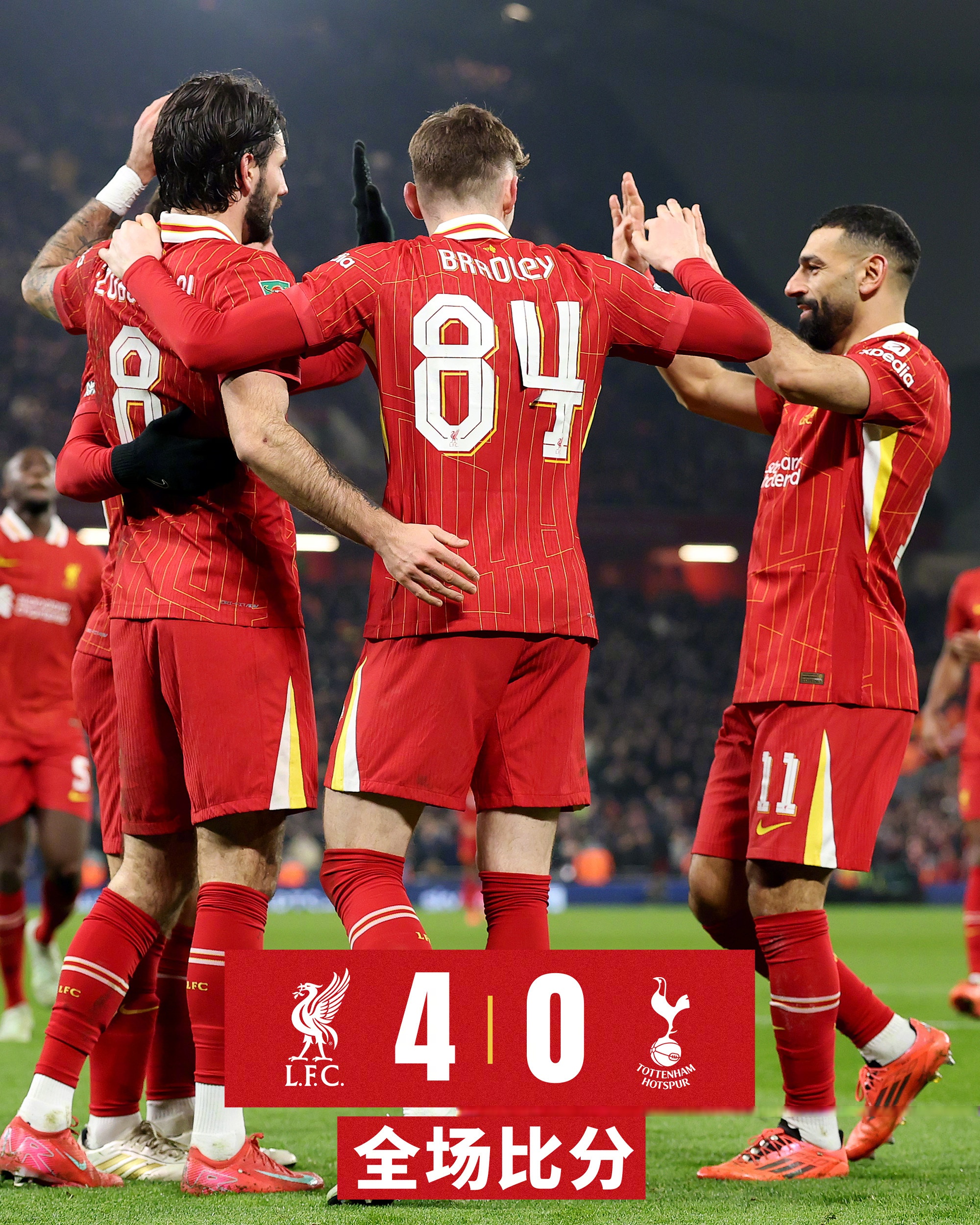 包含英格兰队凭借进球优势，晋级形势渐显，小组赛颇为顺利的词条