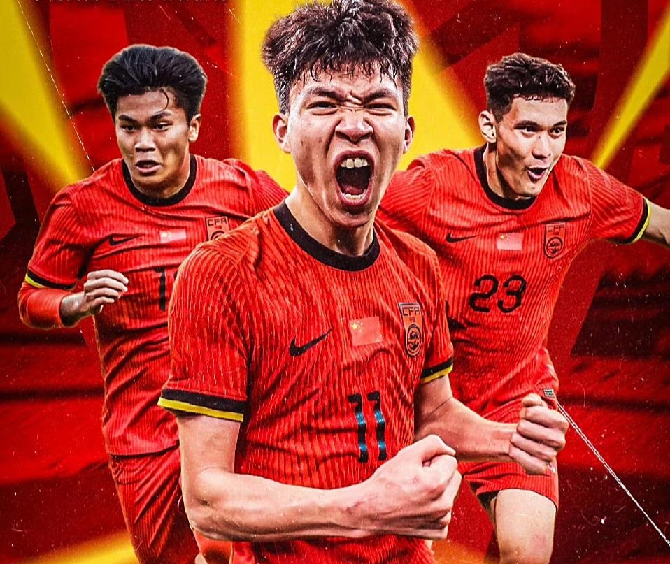 亚洲足球盛事备受期待，中国代表队备战进行时的简单介绍